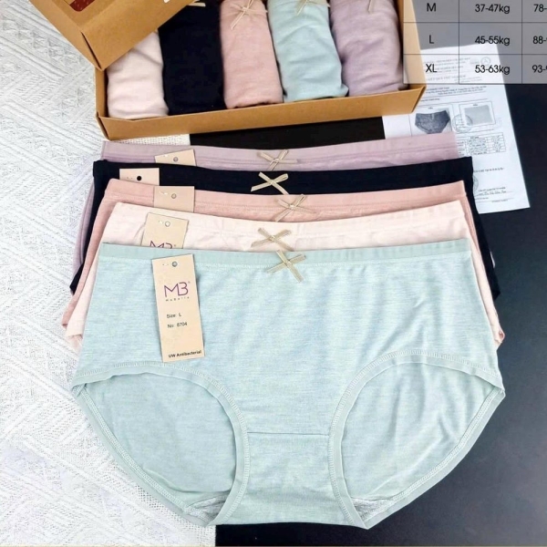 Set of 5 natural underwear made from 100% soft organic cotton, hypoallergenic, thin, light, 4-way stretch, durable fibers